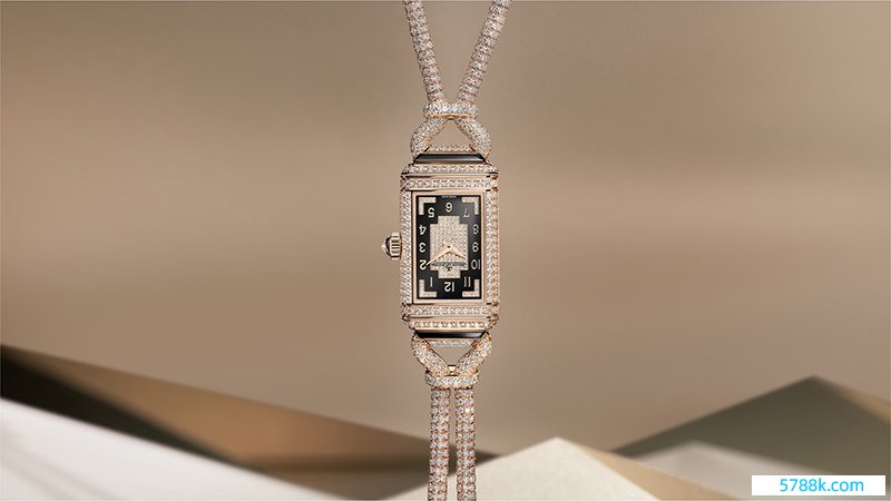 Jaeger-LeCoultre Reverso Secret Necklace